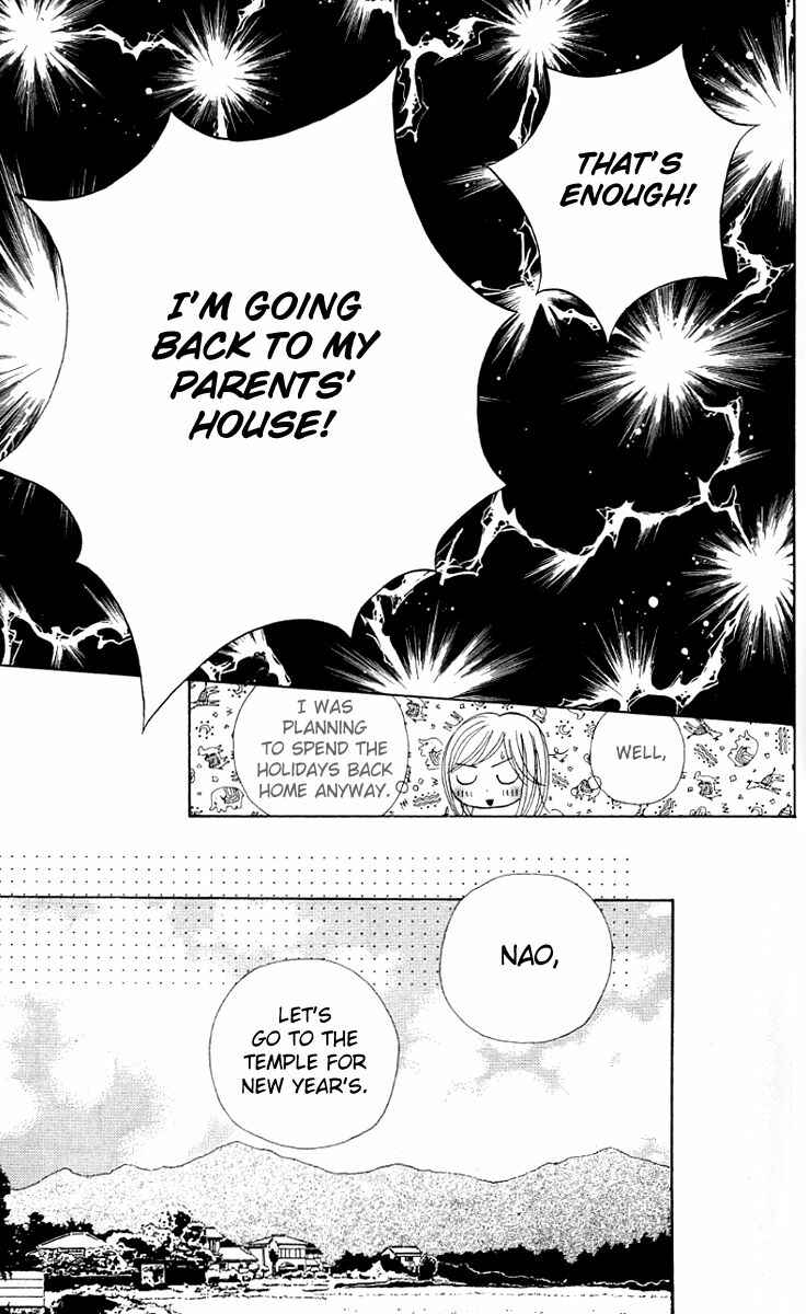Page 47 Chapter 6 Good Morning Kiss