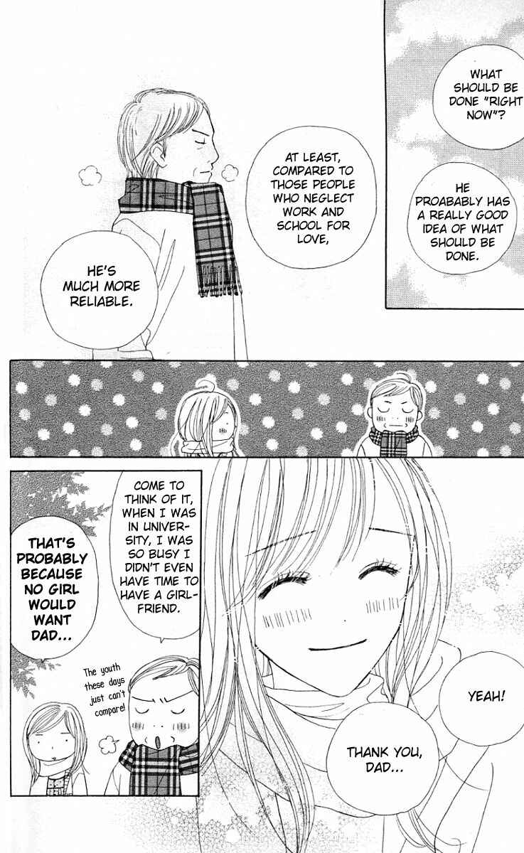 Page 50 Chapter 6 Good Morning Kiss