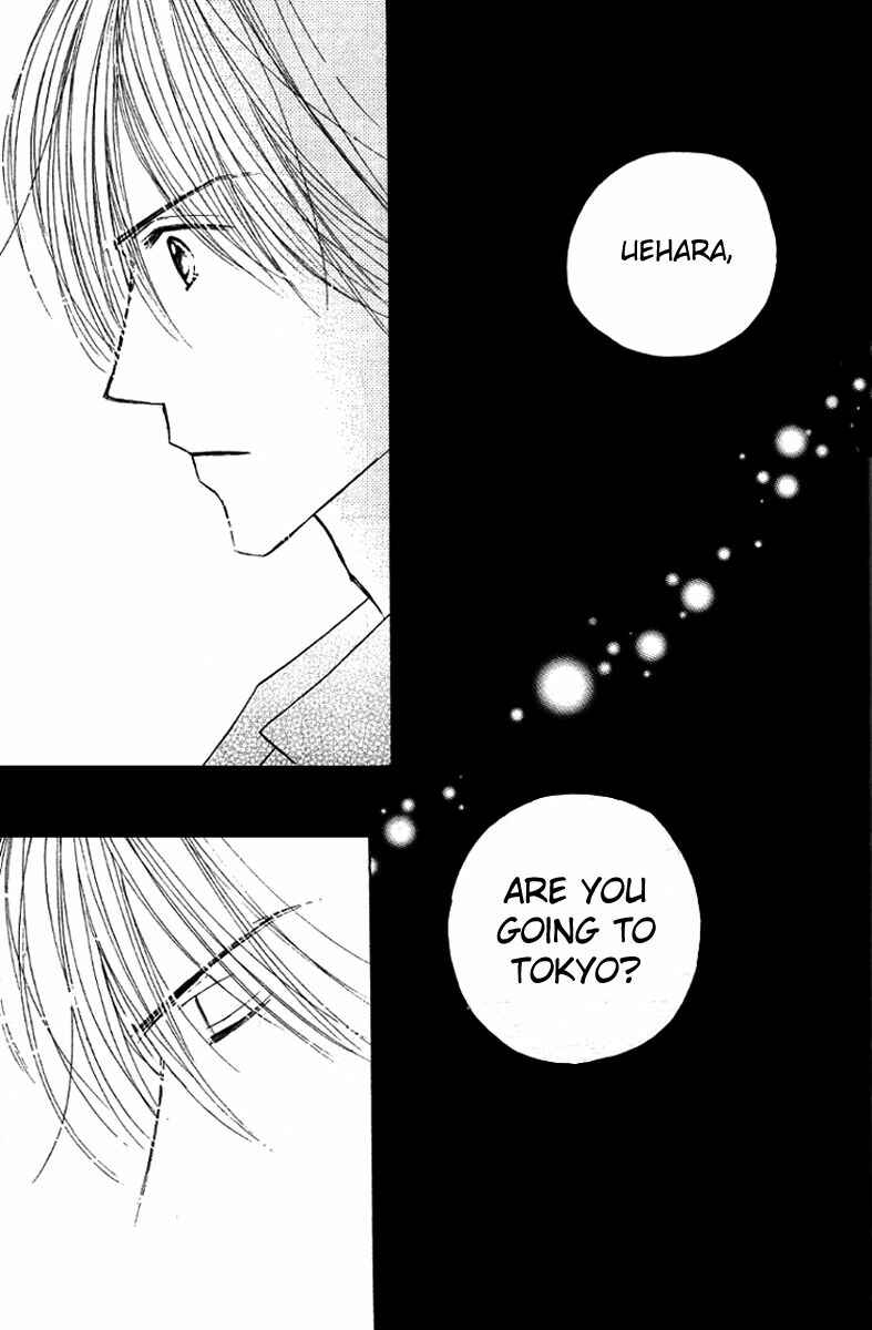 Page 57 Chapter 6 Good Morning Kiss