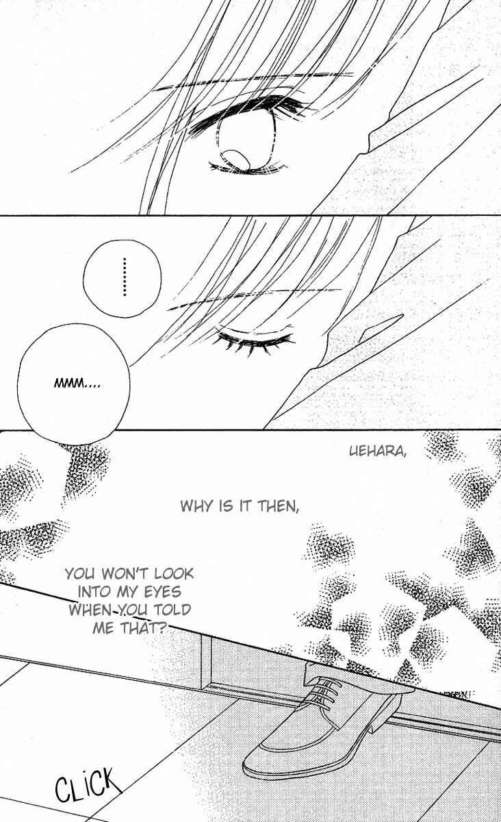 Page 59 Chapter 6 Good Morning Kiss