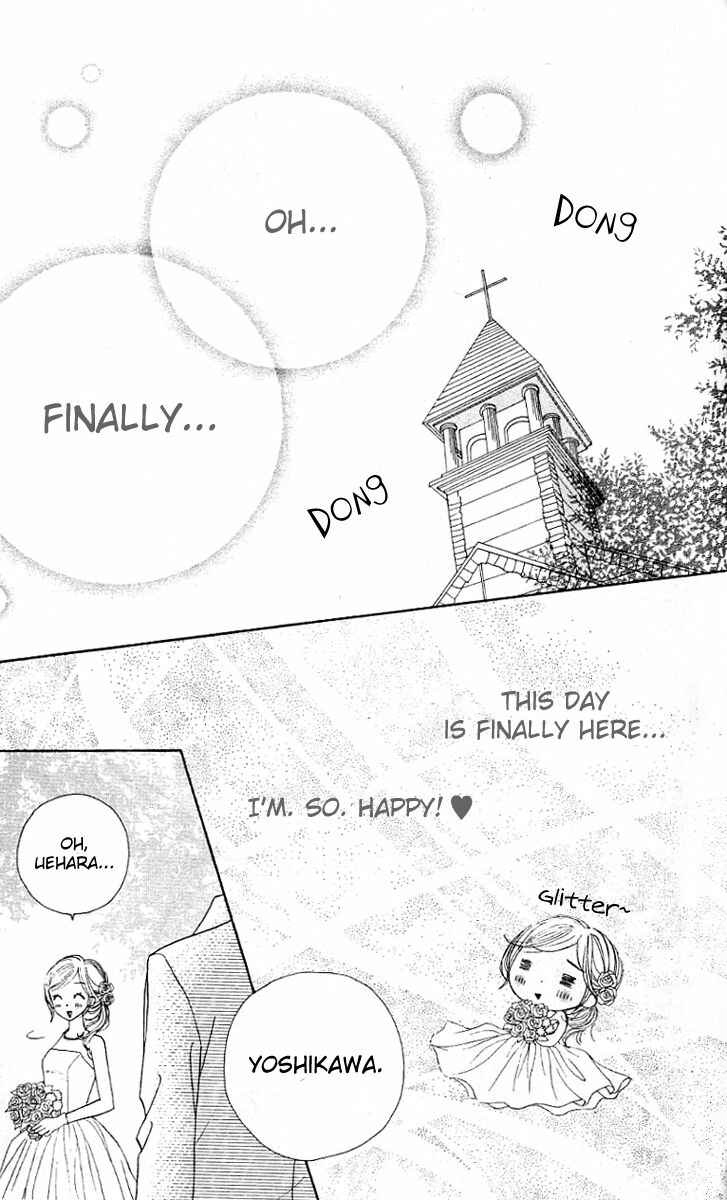 Page 7 Chapter 6 Good Morning Kiss