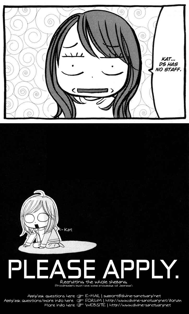 Page 1 Chapter 12 Good Morning Kiss