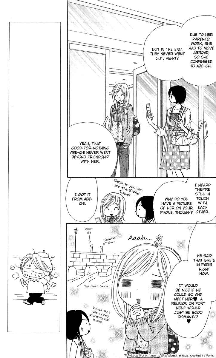 Page 21 Chapter 12 Good Morning Kiss