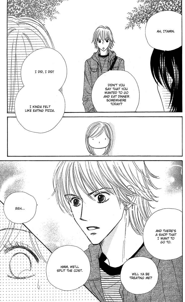 Page 25 Chapter 12 Good Morning Kiss