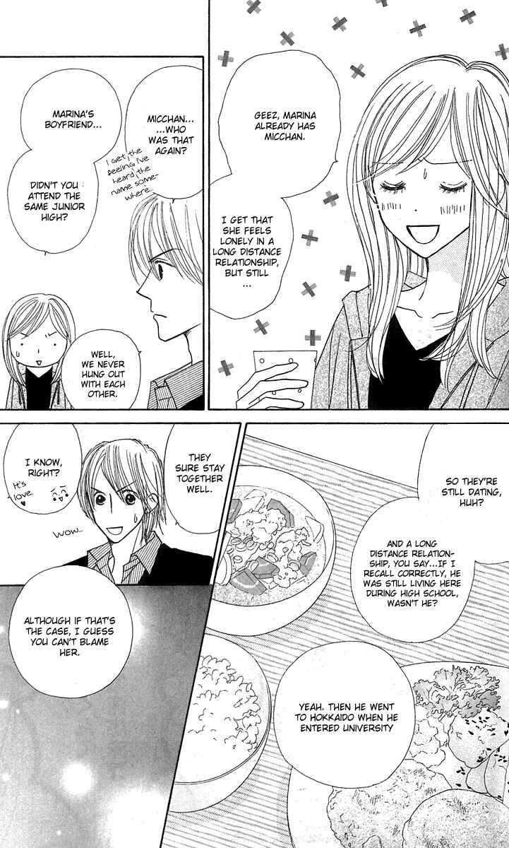 Page 29 Chapter 12 Good Morning Kiss