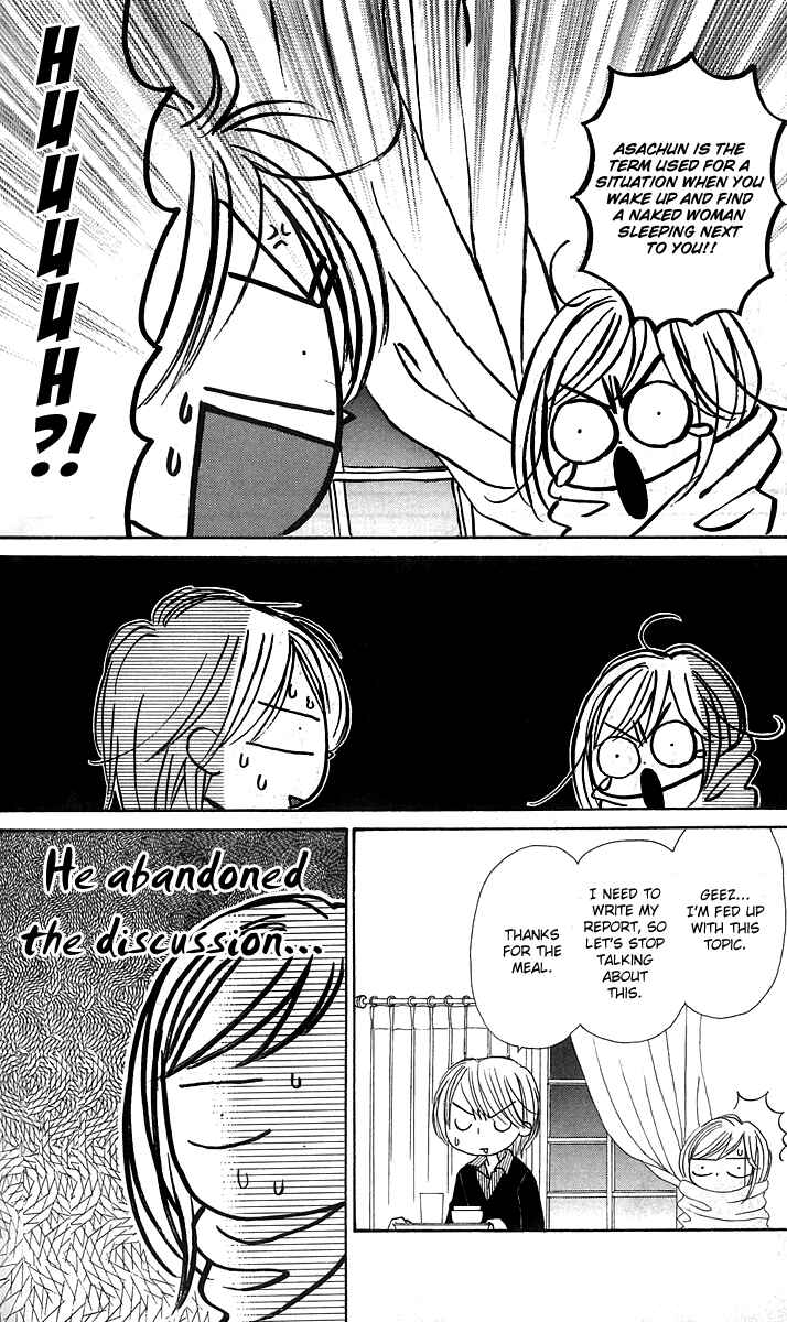 Page 34 Chapter 12 Good Morning Kiss