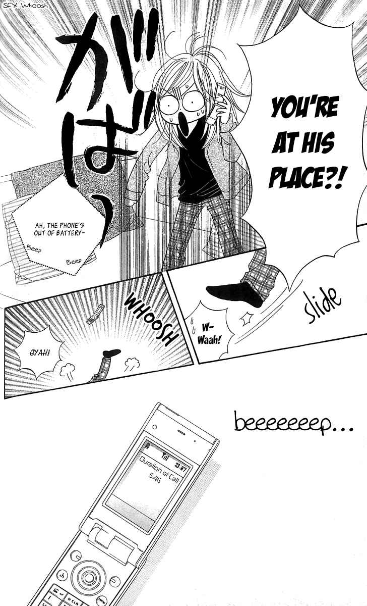 Page 38 Chapter 12 Good Morning Kiss