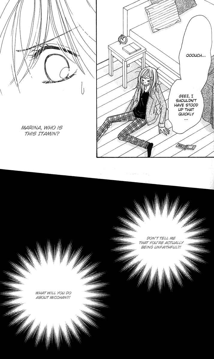 Page 39 Chapter 12 Good Morning Kiss