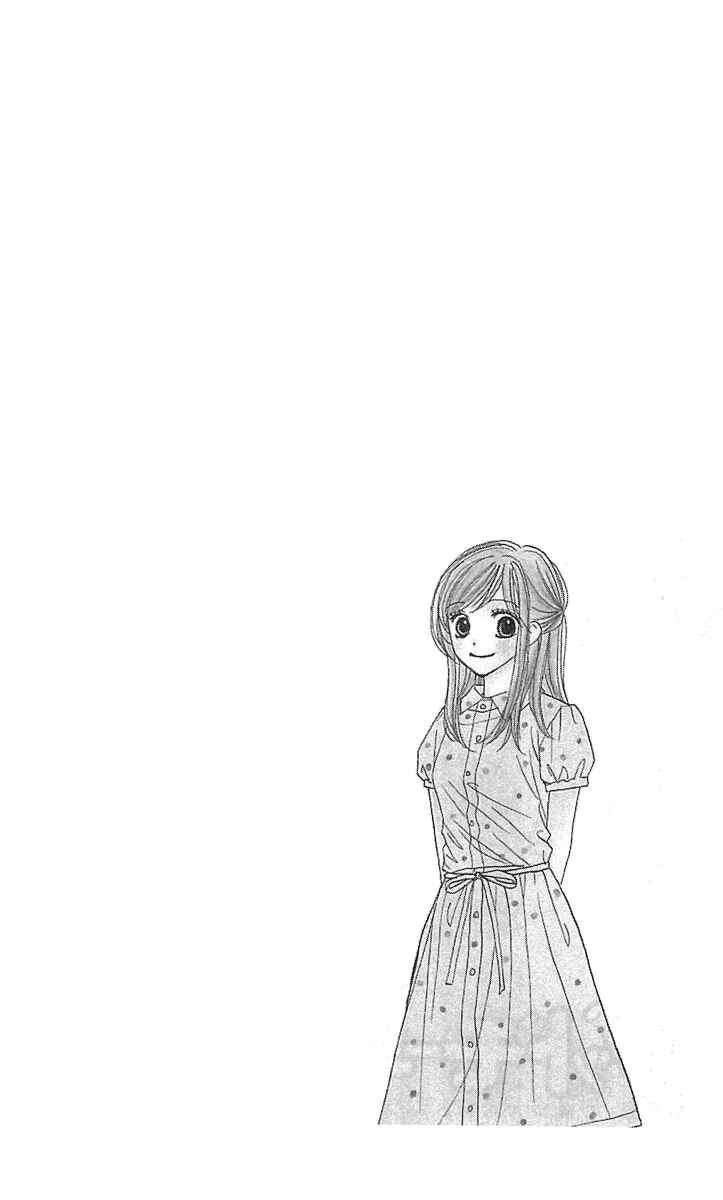 Page 4 Chapter 12 Good Morning Kiss