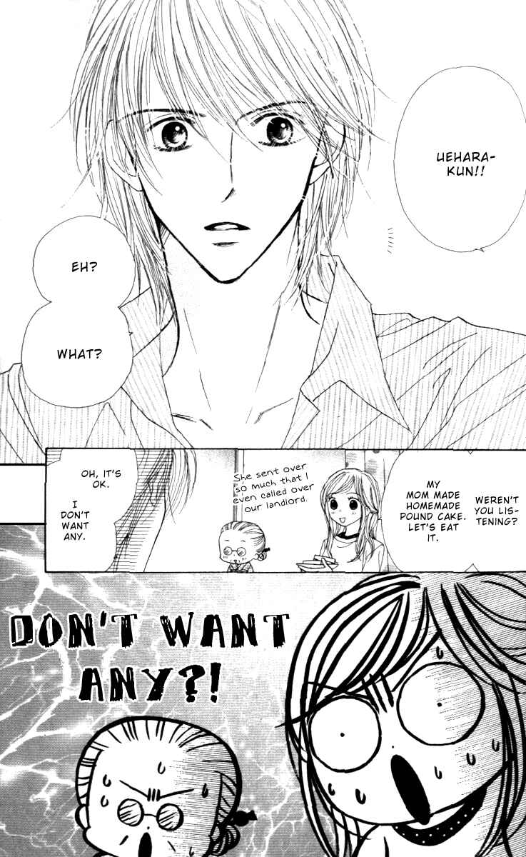 Page 11 Chapter 4 Good Morning Kiss