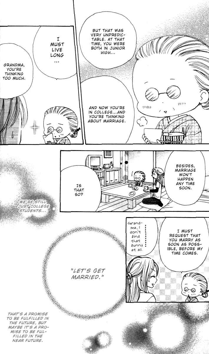 Page 16 Chapter 4 Good Morning Kiss