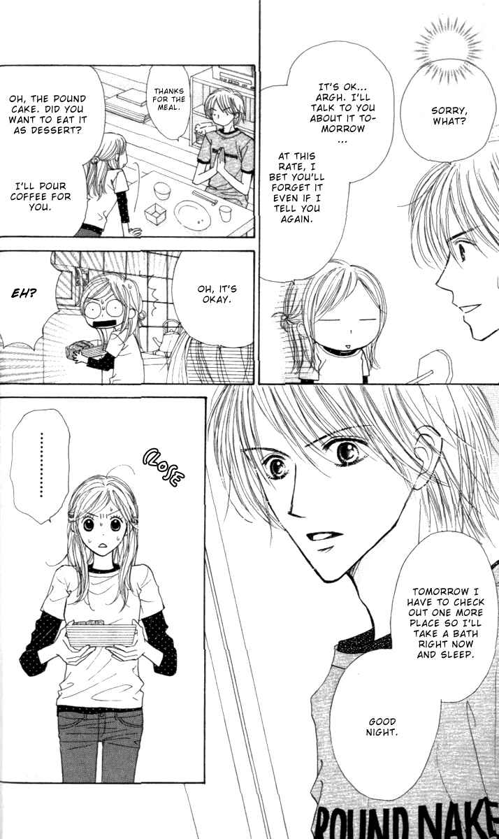 Page 18 Chapter 4 Good Morning Kiss