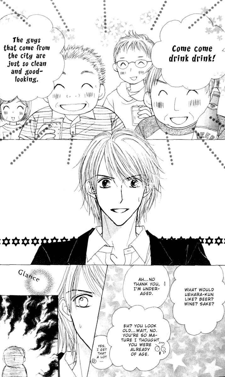 Page 22 Chapter 4 Good Morning Kiss