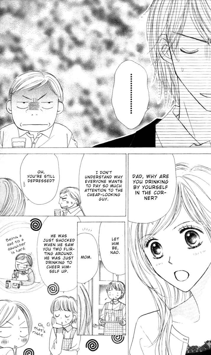 Page 23 Chapter 4 Good Morning Kiss