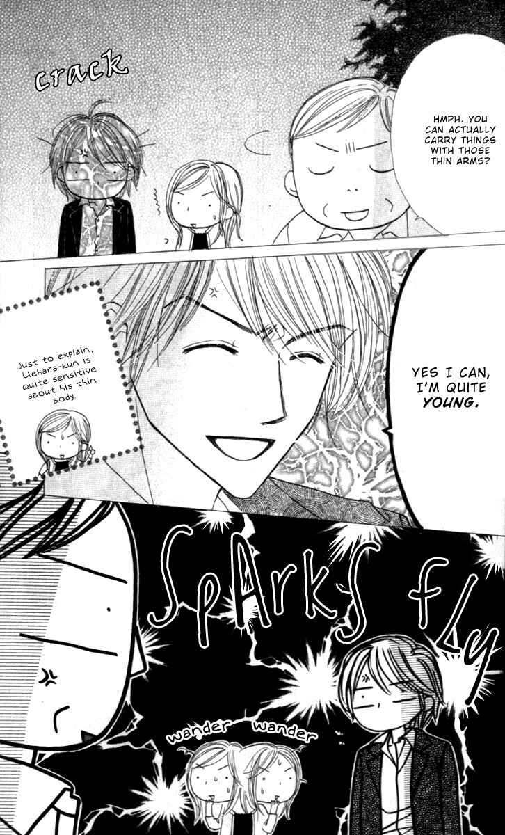 Page 29 Chapter 4 Good Morning Kiss