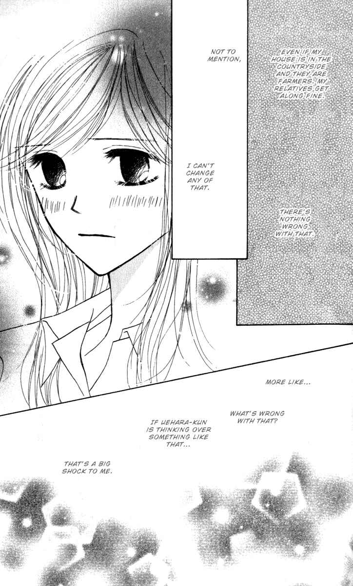 Page 33 Chapter 4 Good Morning Kiss