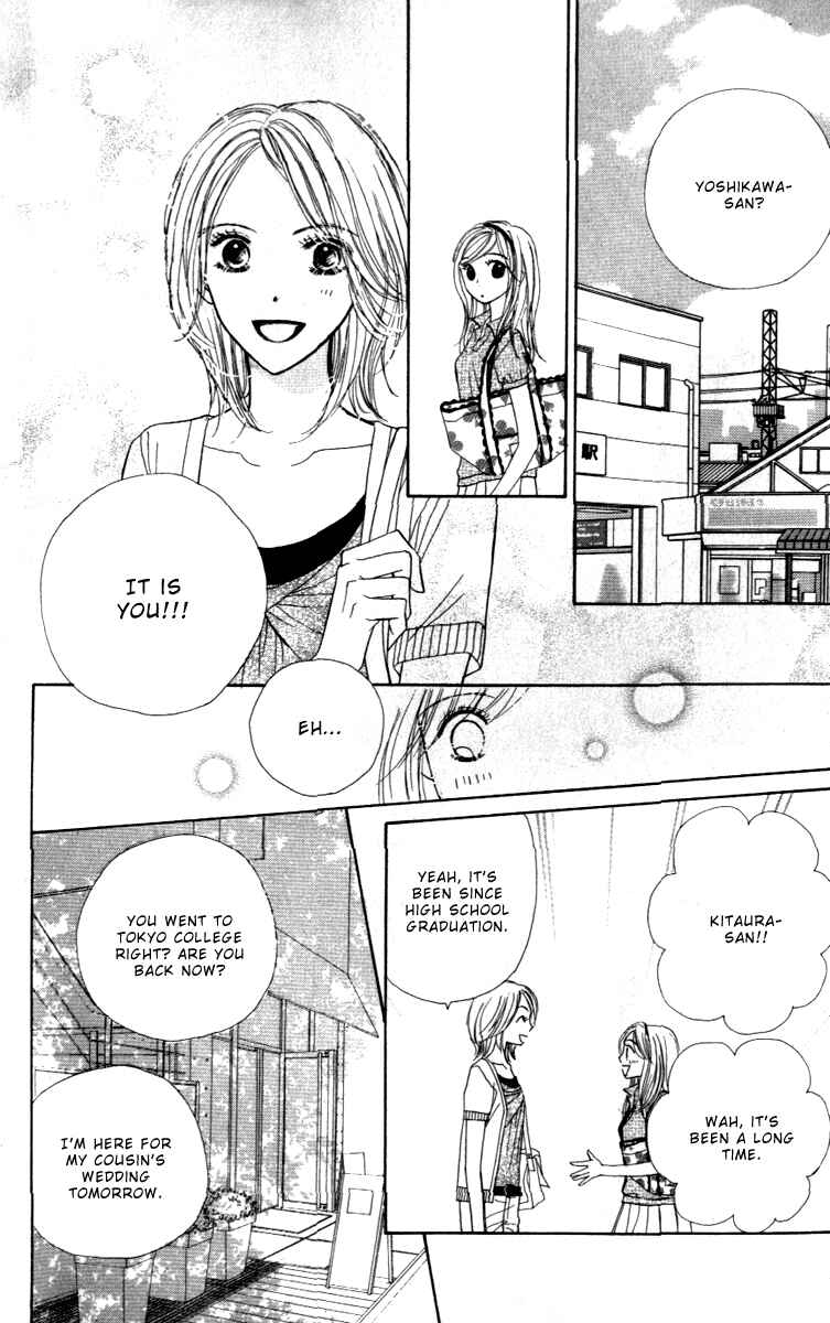 Page 34 Chapter 4 Good Morning Kiss