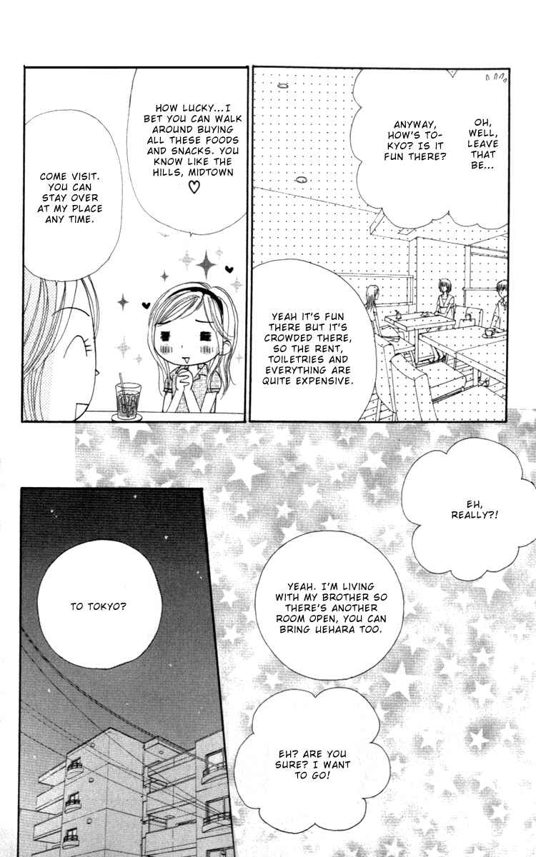 Page 36 Chapter 4 Good Morning Kiss