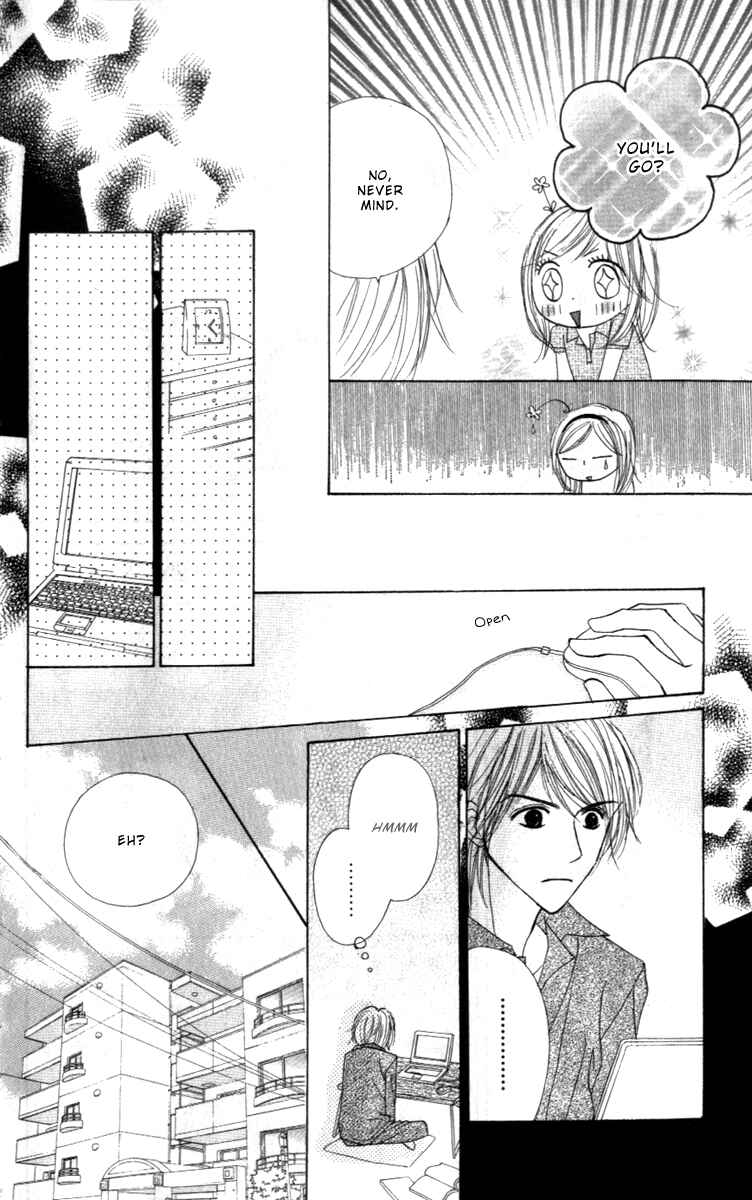 Page 38 Chapter 4 Good Morning Kiss