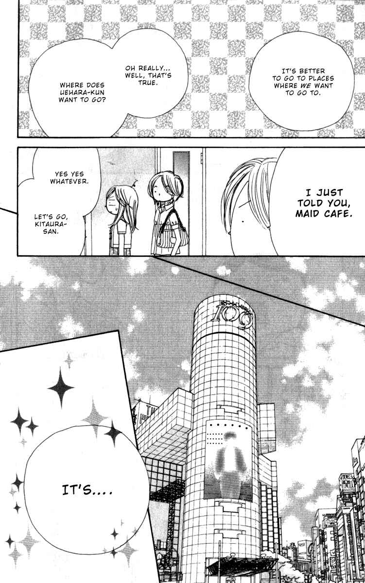 Page 44 Chapter 4 Good Morning Kiss