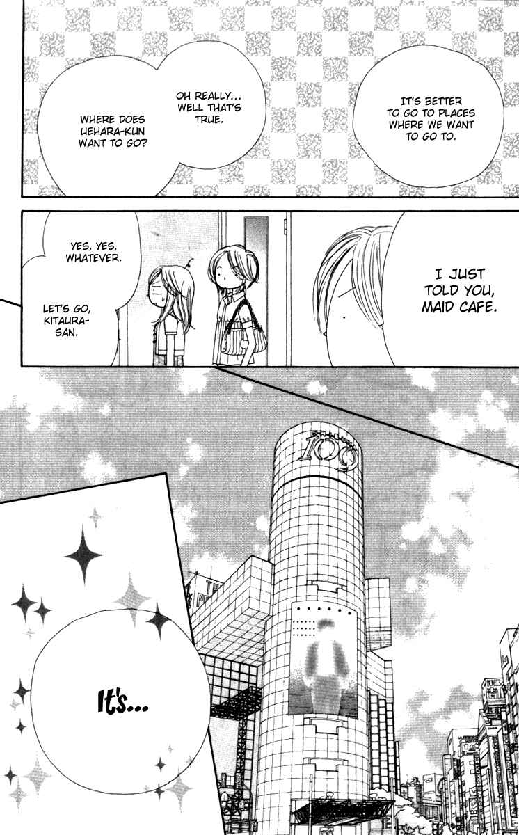 Page 46 Chapter 4 Good Morning Kiss