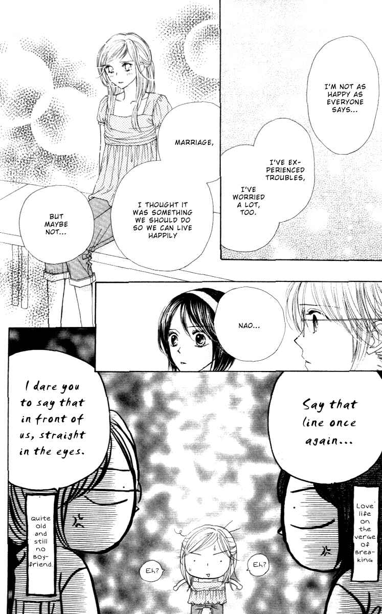 Page 50 Chapter 4 Good Morning Kiss