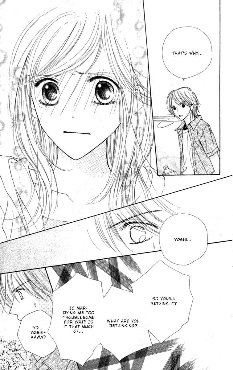 Page 55 Chapter 4 Good Morning Kiss