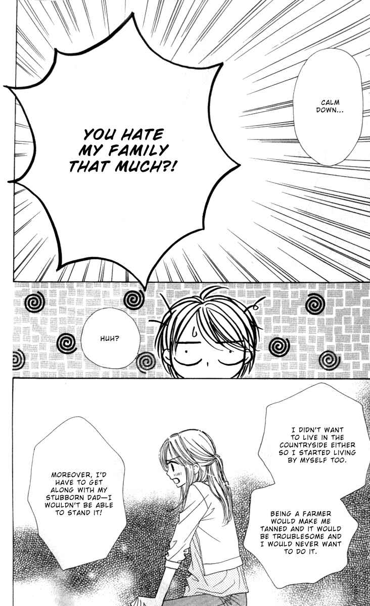 Page 56 Chapter 4 Good Morning Kiss