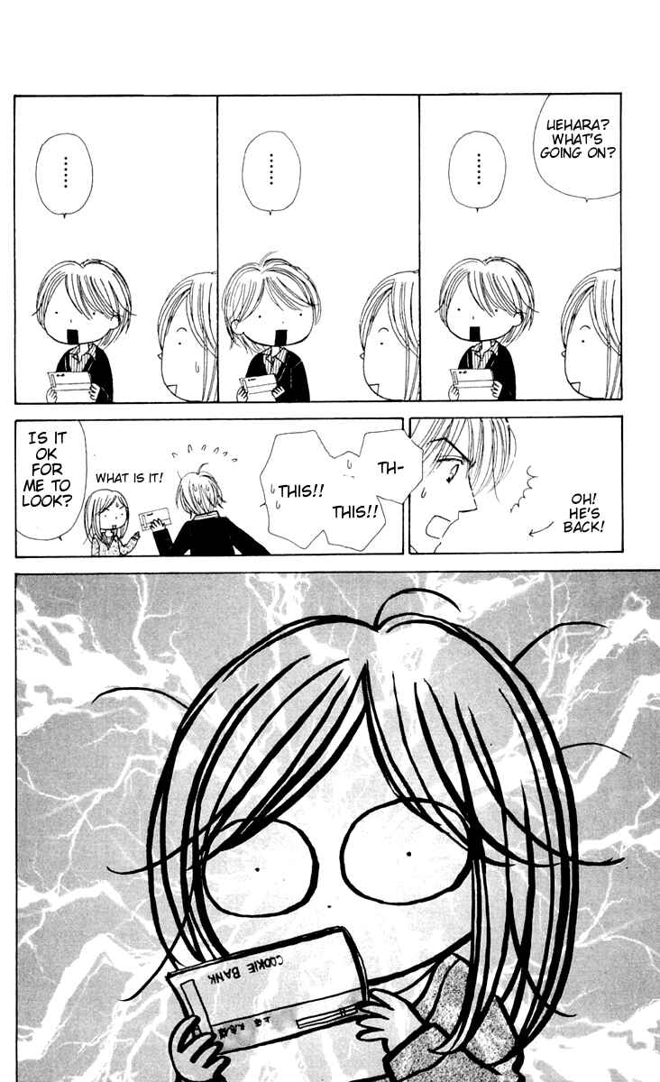 Page 12 Chapter 8 Good Morning Kiss