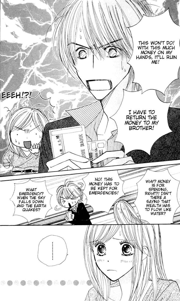 Page 18 Chapter 8 Good Morning Kiss