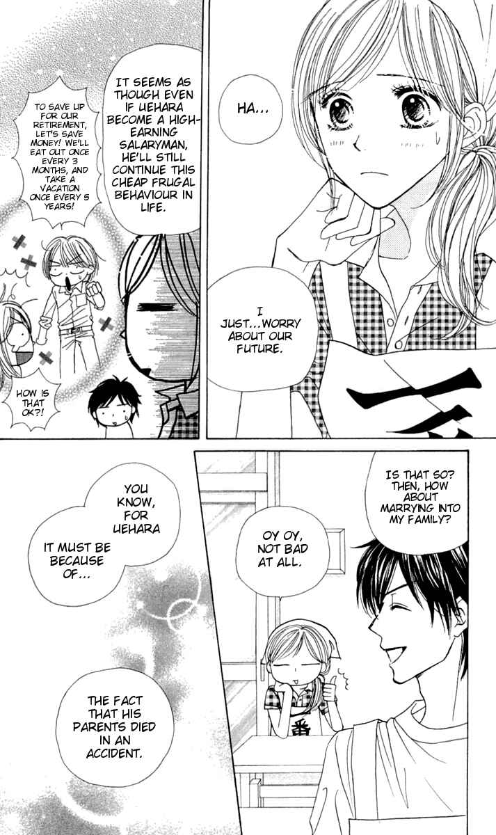 Page 20 Chapter 8 Good Morning Kiss