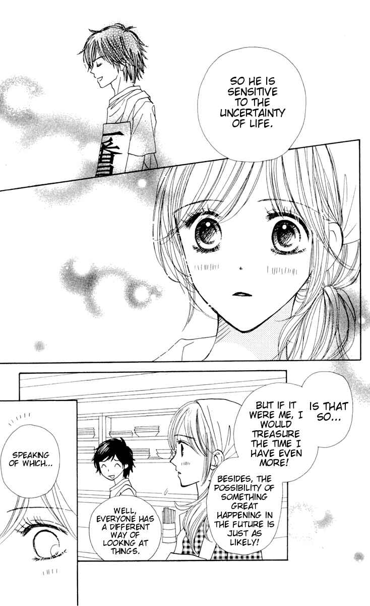 Page 21 Chapter 8 Good Morning Kiss