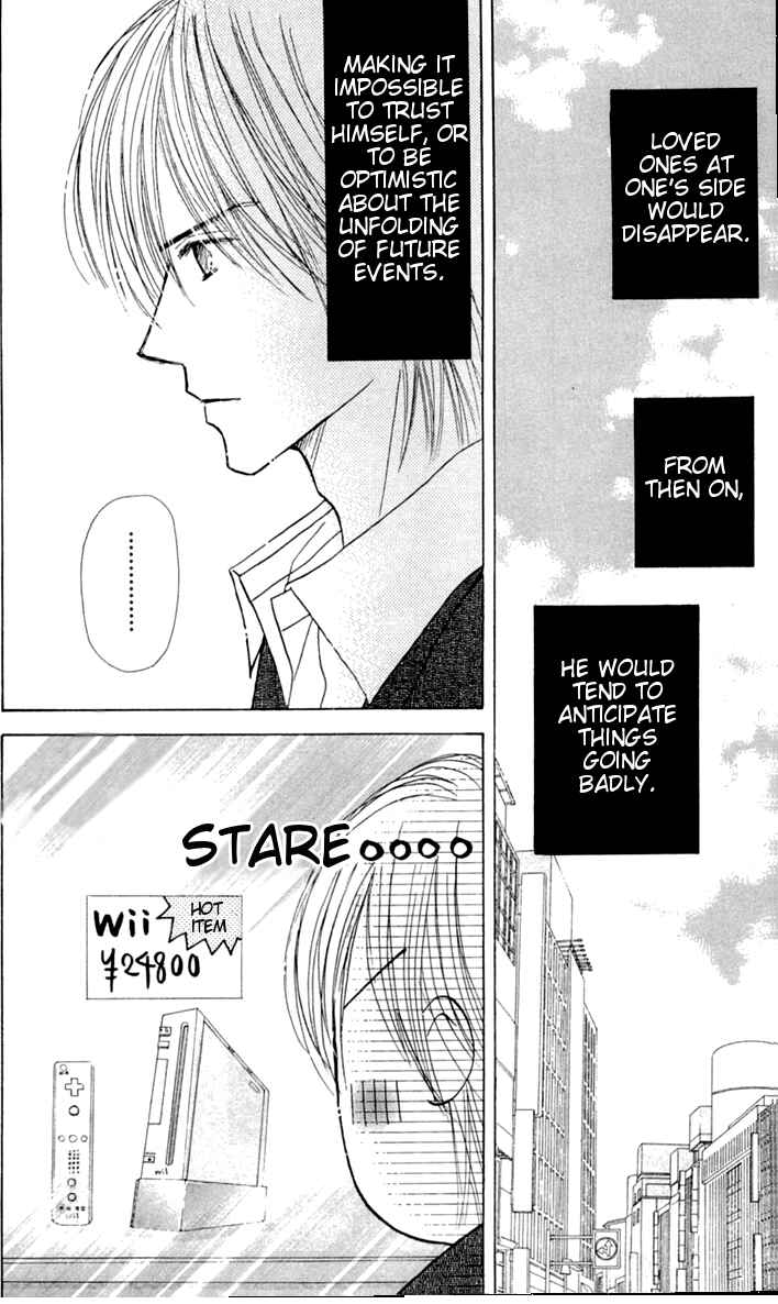 Page 24 Chapter 8 Good Morning Kiss