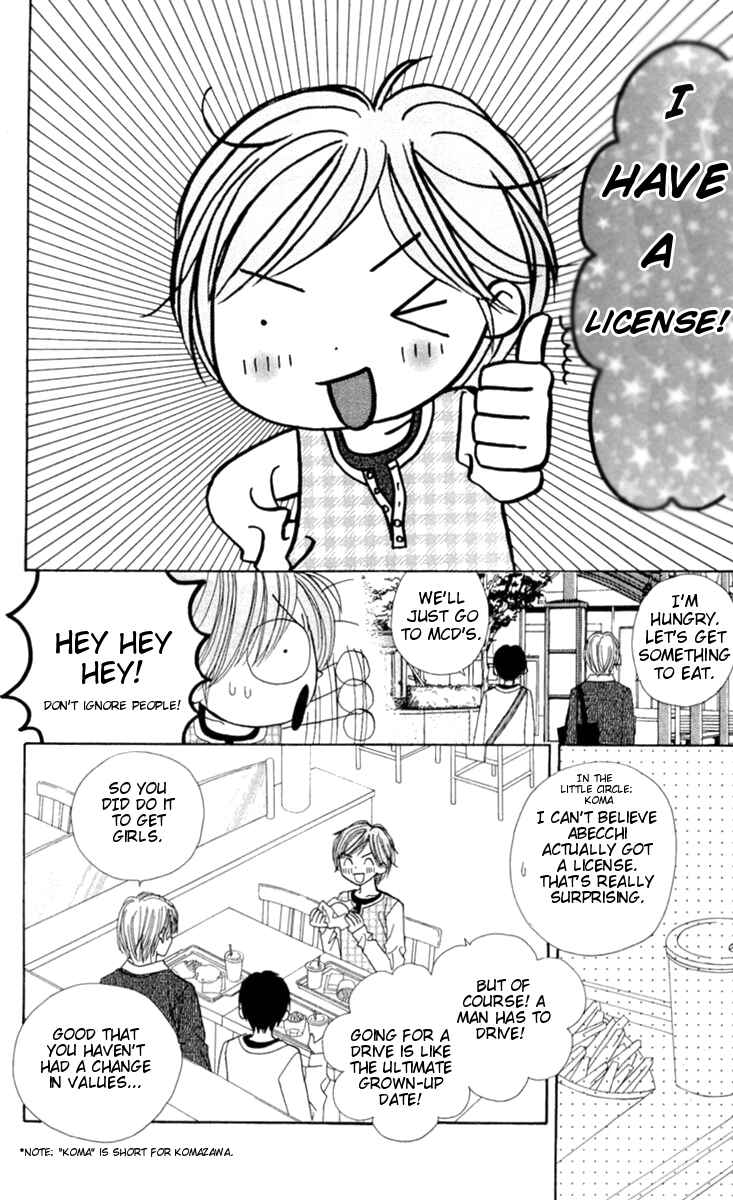 Page 26 Chapter 8 Good Morning Kiss