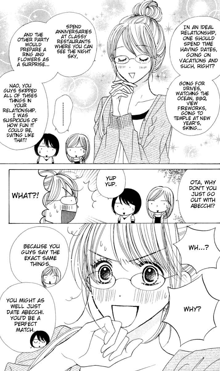 Page 37 Chapter 8 Good Morning Kiss