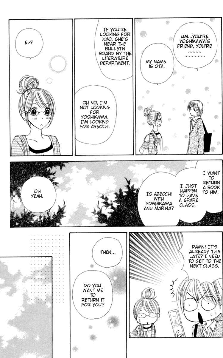 Page 41 Chapter 8 Good Morning Kiss