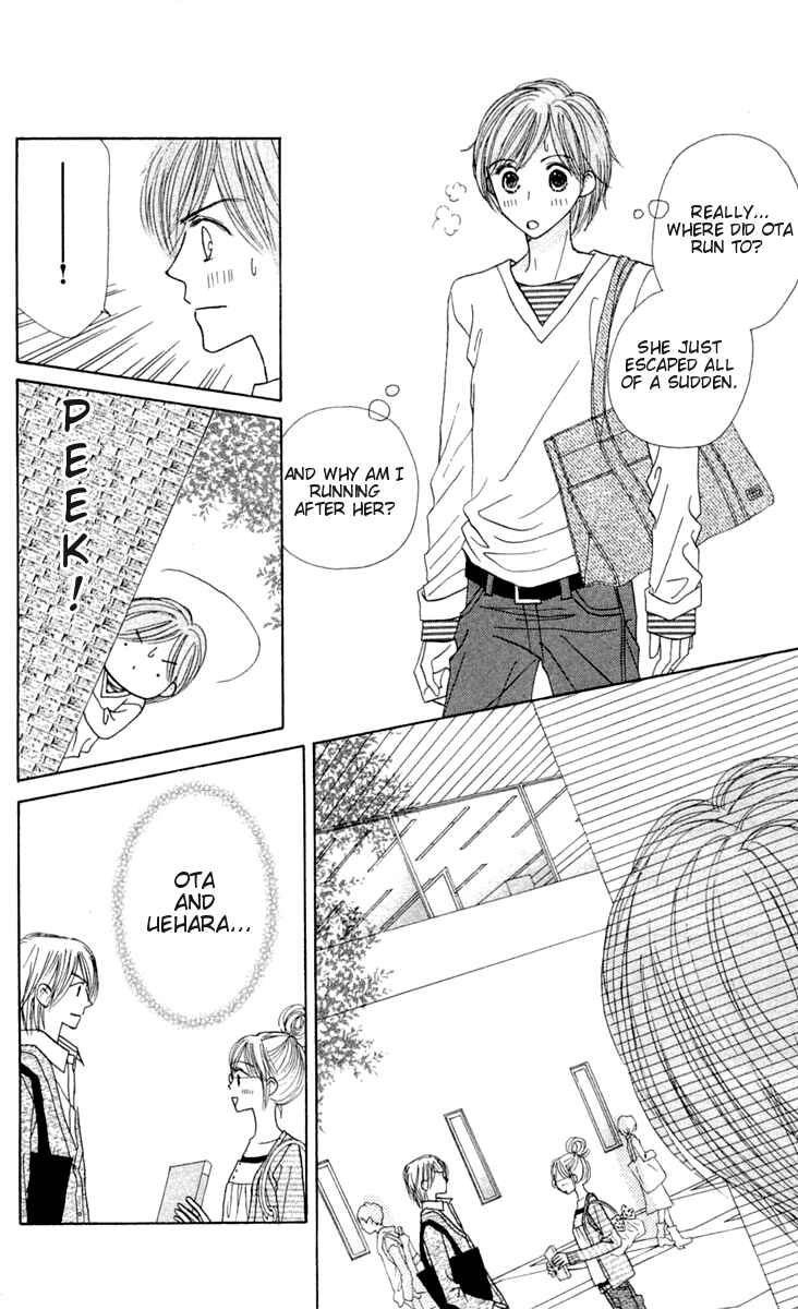 Page 42 Chapter 8 Good Morning Kiss