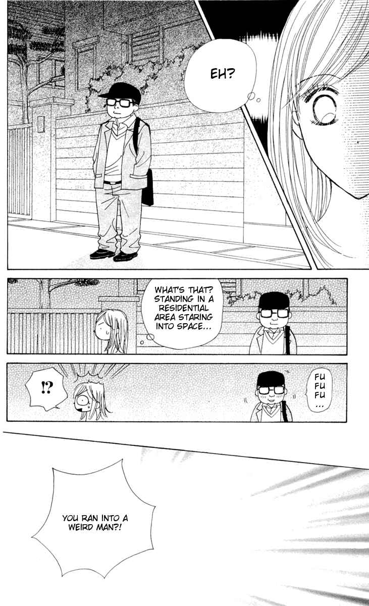 Page 46 Chapter 8 Good Morning Kiss