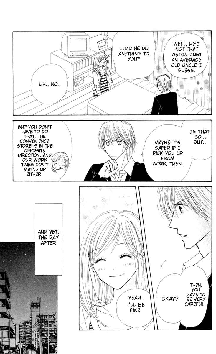 Page 47 Chapter 8 Good Morning Kiss