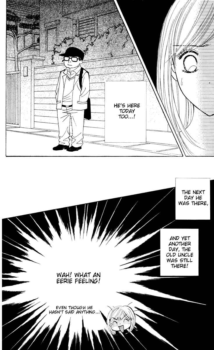 Page 48 Chapter 8 Good Morning Kiss
