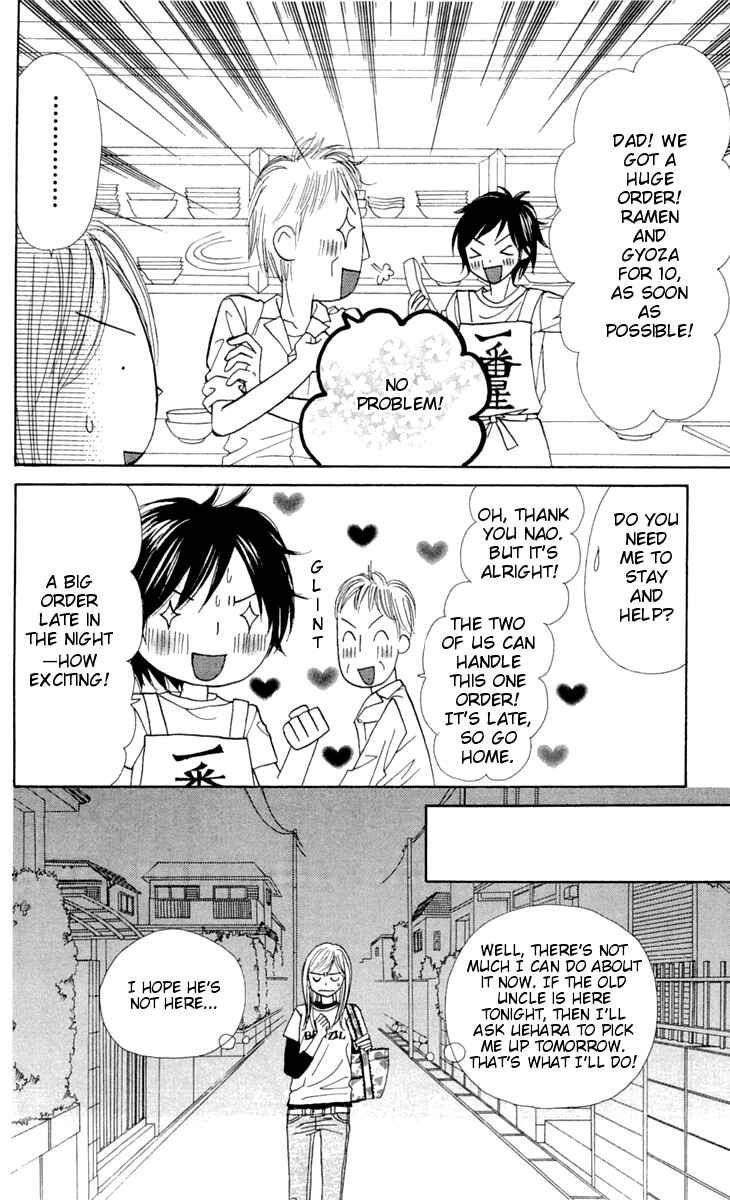 Page 52 Chapter 8 Good Morning Kiss