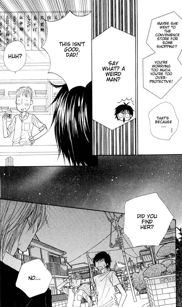 Page 56 Chapter 8 Good Morning Kiss