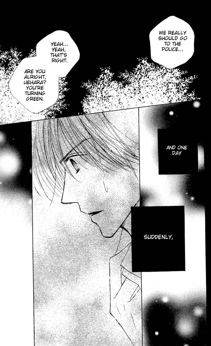 Page 57 Chapter 8 Good Morning Kiss