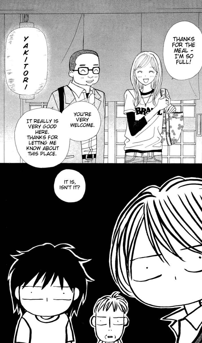 Page 58 Chapter 8 Good Morning Kiss