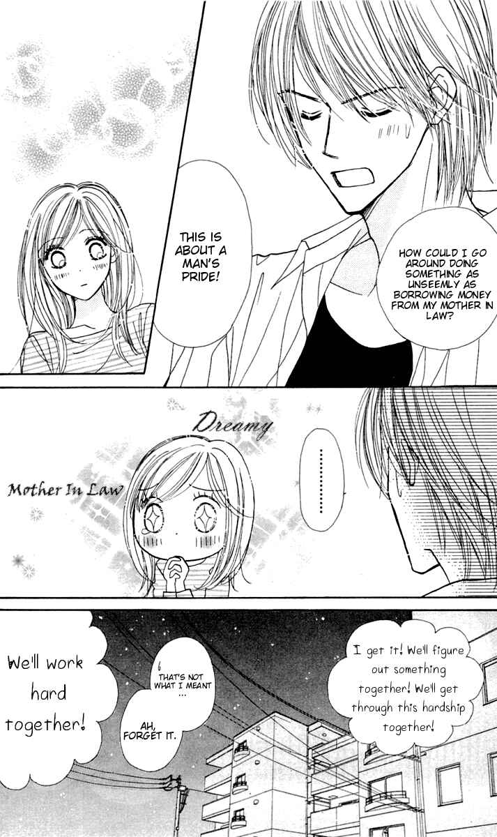 Page 6 Chapter 8 Good Morning Kiss