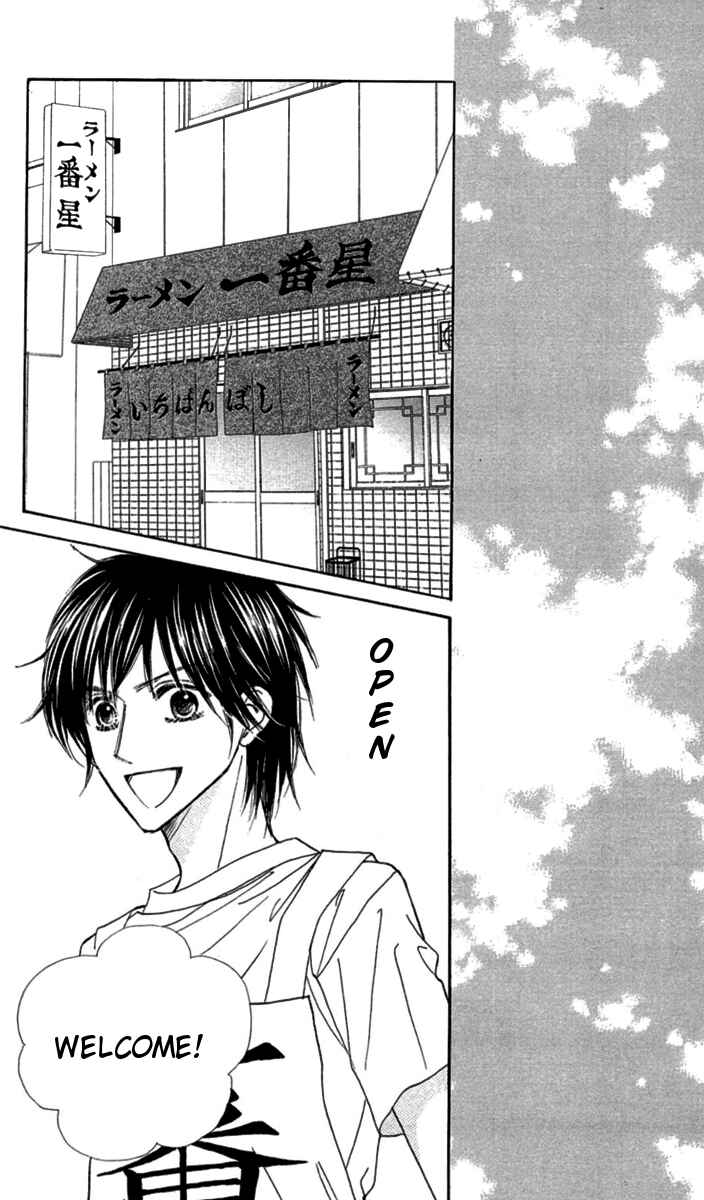 Page 63 Chapter 8 Good Morning Kiss