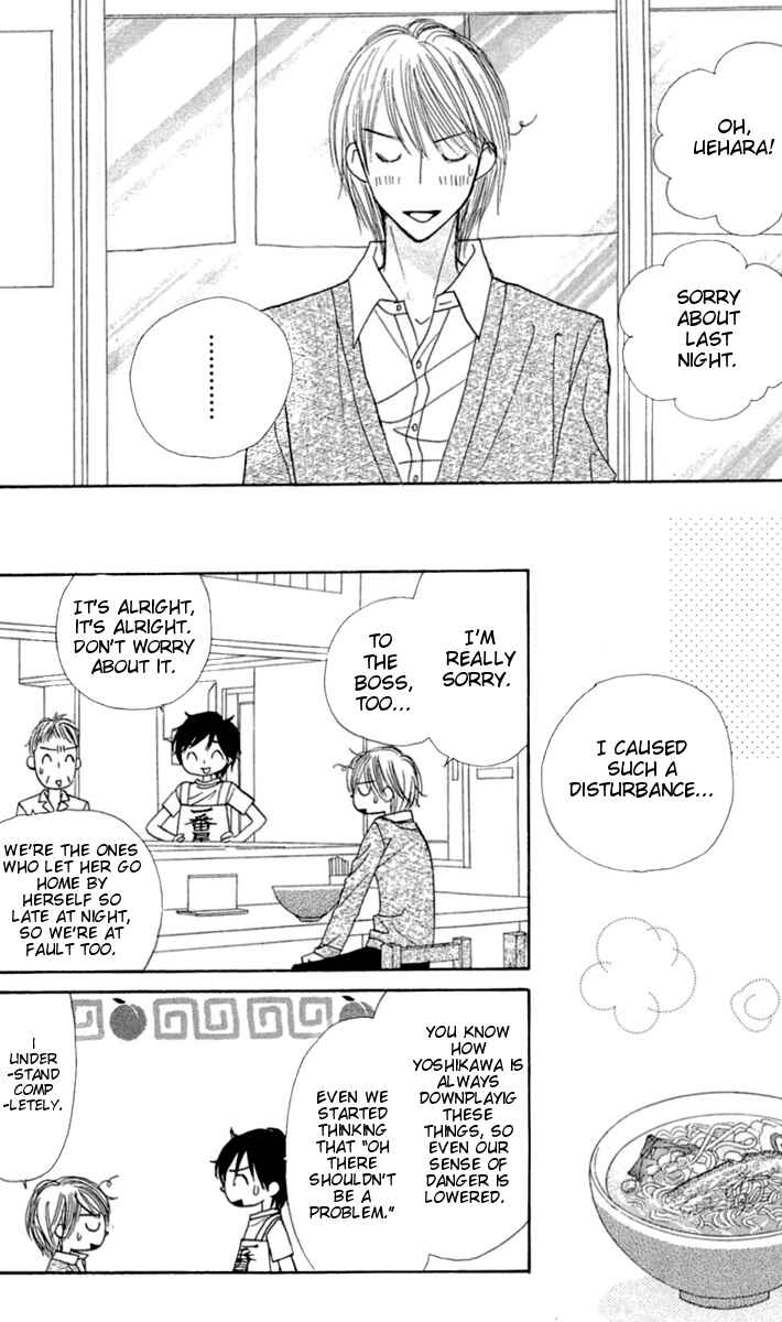 Page 64 Chapter 8 Good Morning Kiss