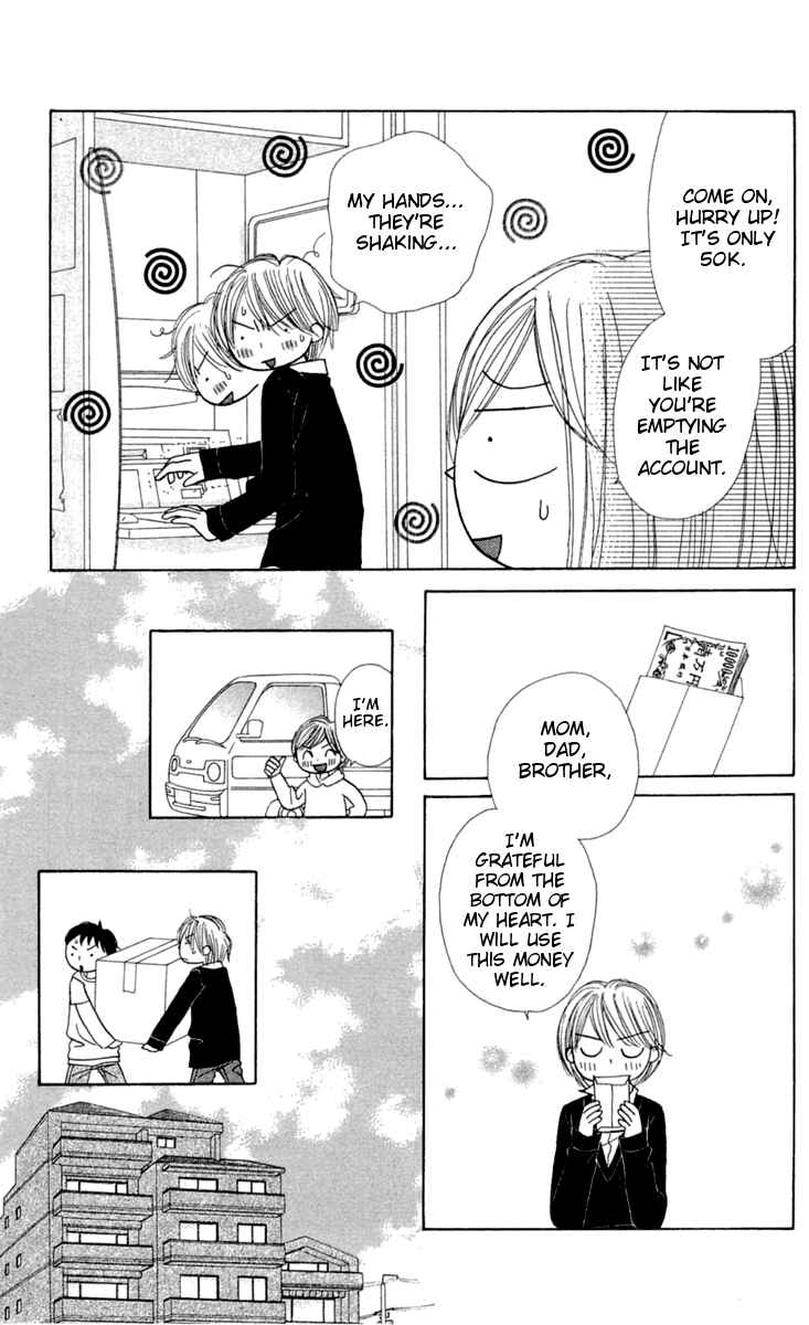 Page 71 Chapter 8 Good Morning Kiss