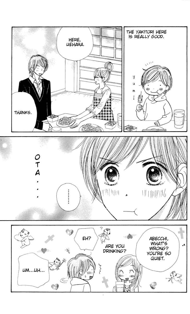 Page 73 Chapter 8 Good Morning Kiss