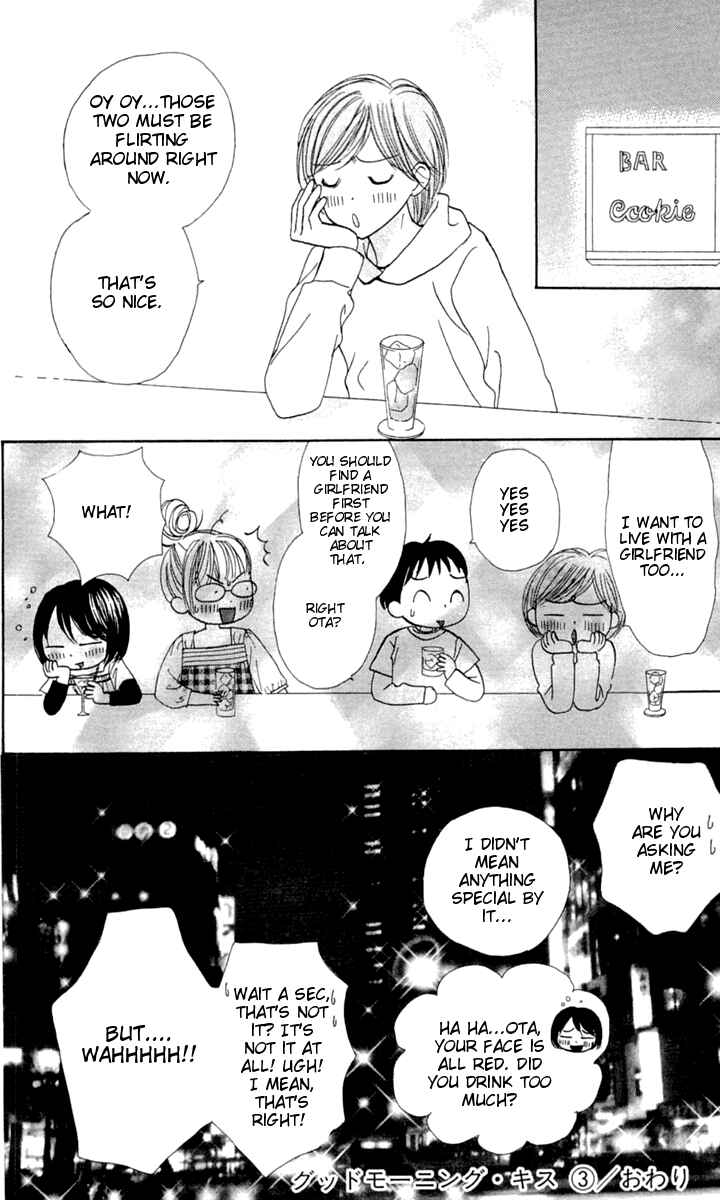 Page 80 Chapter 8 Good Morning Kiss